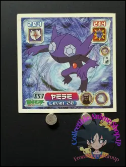 Sableye Pokemon Advanced Generation Sticker Decal Nintendo Japanese Anime O - Image 1