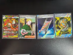Pokemon Mega Brave/Mega Symphonia Rare Bundle X17 - Image 2
