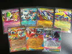Pokemon Mega Brave/Mega Symphonia Rare Bundle X17 - Image 4