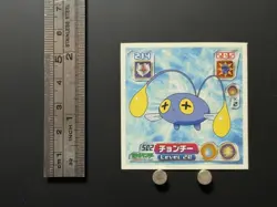 Chinchou Pokemon Advanced Generation Sticker Decal Nintendo Japanese Anime O - Image 2