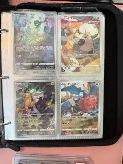 Pokemon Personnel Collection Binder Japanese/English Cards - Image 4