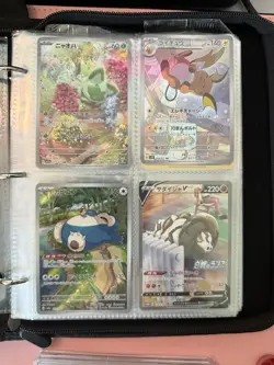 Pokemon Personnel Collection Binder Japanese/English Cards - Image 5