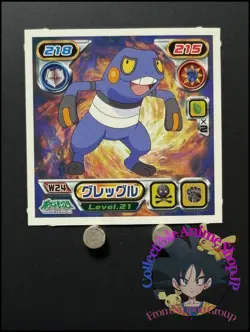 Croagunk Pokemon Advanced Generation Sticker Decal Nintendo Japanese Anime O - Image 1