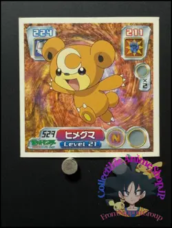 Teddiursa Pokemon Advanced Generation Sticker Decal Nintendo Japanese Anime O - Image 1