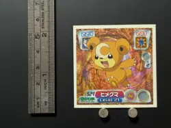 Teddiursa Pokemon Advanced Generation Sticker Decal Nintendo Japanese Anime O - Image 2