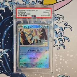 POKEMON GLACEON JAPANESE TERASTAL FESTIVAL 040 POKEBALL REVERSE HOLO PSA 10 GEM - Image 1
