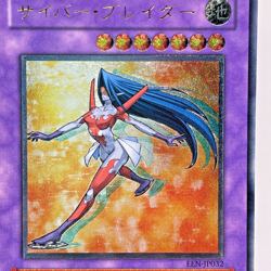 Yu-Gi-Oh yugioh Cyber Blader EEN-JP032 Ultimate Rare Relief Japan - Image 2
