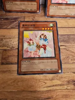 Yugioh Card "Dancing Fairy" LON-KR038 Korean Ver Common x3 - Image 2