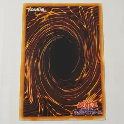 Yugioh Warrior Elimination Vol/Booster 4 Japanese Ocg Rare NM - Image 2