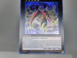 YuGiOh Number C104 Umbral Horror Masquerade JOTL-EN056 1st Edition Super Rare NM - Image 2