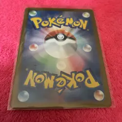 [NM] Houndoom AR Art Rare 066/064 Sv6a: Night Wanderer Holo (Japanese) Pokemon - Image 2