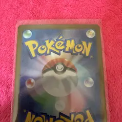 [NM] Houndoom AR Art Rare 066/064 Sv6a: Night Wanderer Holo (Japanese) Pokemon - Image 3