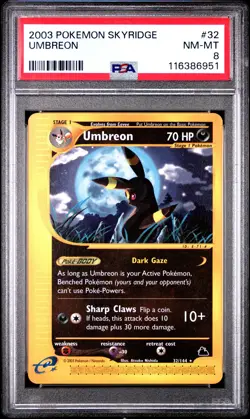 UMBREON E-Reader Skyridge Rare #32 PSA 8 Vintage Pokemon [Nostalgium] - Image 1