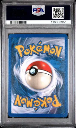 UMBREON E-Reader Skyridge Rare #32 PSA 8 Vintage Pokemon [Nostalgium] - Image 2