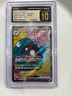 2025 POKEMON JPN BATTLE PARTNERS #114/100 IONO'S BELLIBOLT EX CGC 10 PRISTINE - Image 1