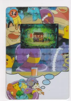 1996 Japan Pokemon Vend Machine Swirl Holo Sticker Card Diglett RARE - Image 2