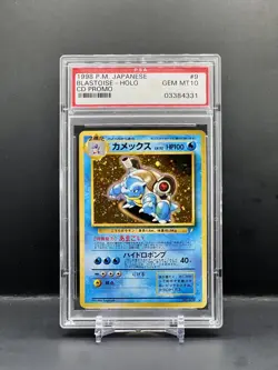 PSA 10 GEM MINT - Pokemon TCG Blastoise CD Promo Holo Japanese Pocket Monsters - Image 1