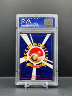 PSA 10 GEM MINT - Pokemon TCG Blastoise CD Promo Holo Japanese Pocket Monsters - Image 2
