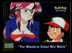 Pokemon Card The Mandarin Island Miss Match OR16 Orange Islands Topps Holo Foil - Image 1