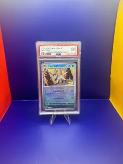Pokemon Glaceon Terastal Festival Japanese Master Ball Reverse Holo #040 PSA 9 - Image 1