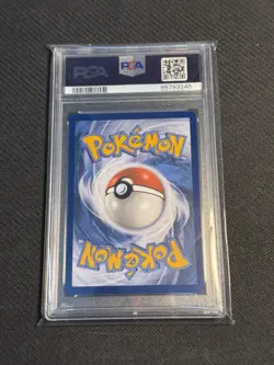 Kingdra EX PSA 10 Gem MT #131 Pokemon SVP English Black Star Promo - Image 4