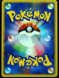 1st Edition Vaporeon 026/088 NM/M Japanese Split Earth Pokemon Card - Image 3