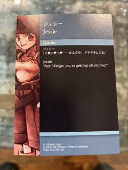 Jessie FINAL FANTASY VII Anniversary Art Museum Card 2-084 Japanese GAME JAPAN - Image 2