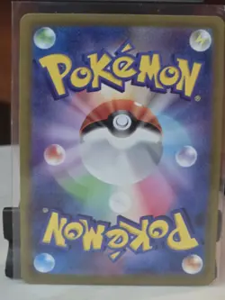 Alolan Exeggutor V RR Pokemon Card 005/071 S10B Japanese Pokemon Go - Image 2