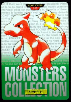 1996 Charmander 004 Bandai NM Green Japanese Pokemon Card - Image 1