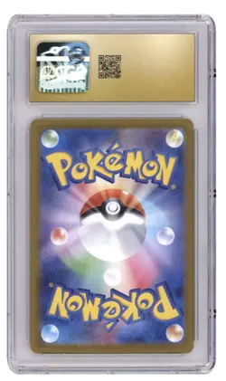Vaporeon ex 031/187 Sv8a Terastal Fest Ex Japanese Pokemon TCG CGC Pristine 10 - Image 2