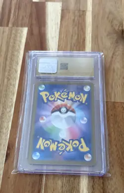Vaporeon ex 031/187 Sv8a Terastal Fest Ex Japanese Pokemon TCG CGC Pristine 10 - Image 3