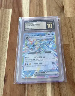 Vaporeon ex 031/187 Sv8a Terastal Fest Ex Japanese Pokemon TCG CGC Pristine 10 - Image 4