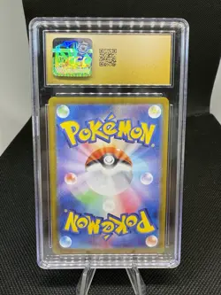 Vaporeon ex 031/187 Sv8a Terastal Fest Ex Japanese Pokemon TCG CGC Pristine 10 - Image 2