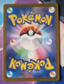 Elesa's Sparkle 246/172 - VSTAR Universe s12a - Japanese SR Full Art Pokemon NM - Image 2