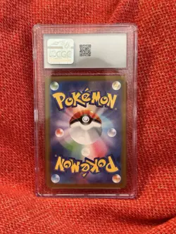 2024 Pokemon SV6a Japanese Special Art Rare #090 Pecharunt Ex PSA 10 - Image 2