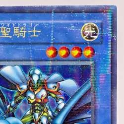 YuGiOh Konami 302-026 Ultra Parallel Rare Paladin of White Dragon Japanese - Image 4