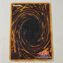 Yugioh Soul Release Vol 5 No Ref Japanese Ocg MP Uncensored Art - Image 2