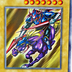 YuGiOh Konami 119-029 Vol 1 Gaia the Fierce Knight Ultra Rare Japanese No Ref - Image 2