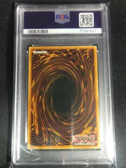 Yugioh - Elemental Hero Captain Gold GLD2-EN025 Limited Gold Rare PSA 9 MINT - Image 2