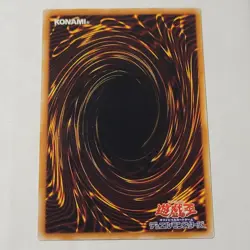 Yugioh Polymerization Vol 6 Japanese Ocg Uncensored Art LP - Image 2