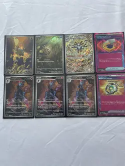 Pokemon Japanese Super Electric Breaker SV8 Lot of (8) Ace/AR | US BASED | NM - Image 1
