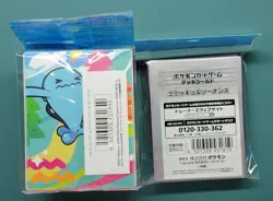 Pokemon TCG: Card Sleeves and deck box - Mimikyu & Wobbuffet - Image 4