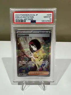 2023 Pokemon JPN SV2A - Pokemon 151 SIR Erika’s Invitation PSA 10 Gem Mint - Image 1