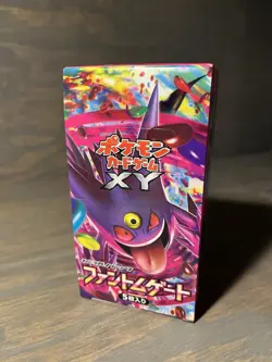 Pokemon Phantom Gate XY4 2014 Japanese 1st Edition Booster Box EMPTY - Image 1