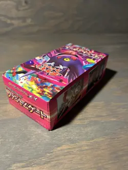 Pokemon Phantom Gate XY4 2014 Japanese 1st Edition Booster Box EMPTY - Image 2