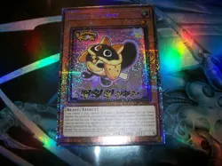 Cooky Yummy 1st Edition Starlight Rare JUSH-EN017 Yu-Gi-Oh! - Image 1