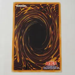 Yugioh Brain Control TLM-JP038 Japanese Ocg Ultimate MP - Image 2