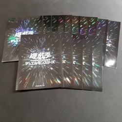 YuGiOh 15ct. Xyz Summon Black Backs OCG Card Protectors Sleeves Brand New! - Image 1