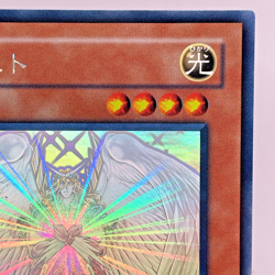 Yugioh Honest Holographic Rare LODT-JP001 Japanese - Image 4