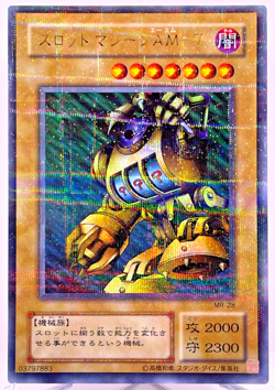 MR-28(*) - Yugioh - Japanese - Slot Machine - Parallel - Image 1